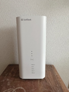 SoftBank AIR