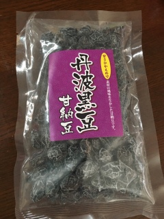 ���낽�B