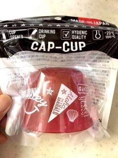 CAP-CUP