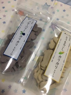 �J���J���g���[�c