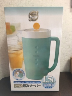 �T�[���X�ۗ�T�[�o�[