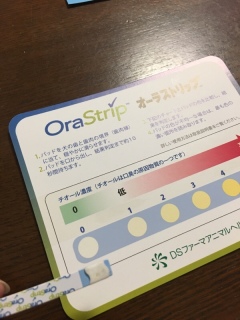 10�b�Ŕ���