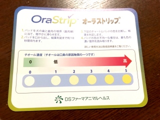 �P�ȏ�̃X�R�A�ł����