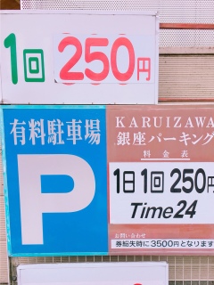 肦