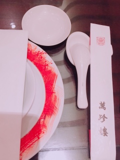 ꂩ
