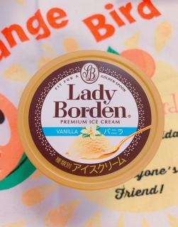 Lady Borden